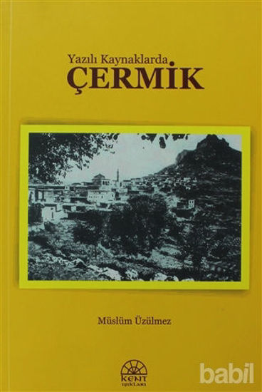 Picture of Yazılı Kaynaklarda Çermik