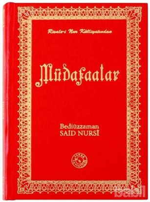 Picture of Risale-i Nur Külliyatından Müdafaalar (Orta Boy)