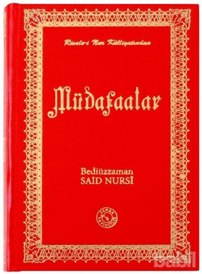 Picture of Risale-i Nur Külliyatından Müdafaalar (Orta Boy)