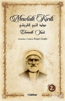 Picture of Mewlide Kirdi