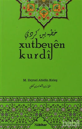 Picture of Xutbeyen Kurdi