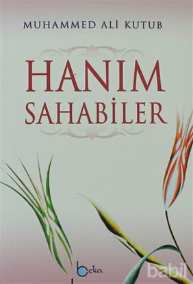 Picture of Hanım Sahabiler