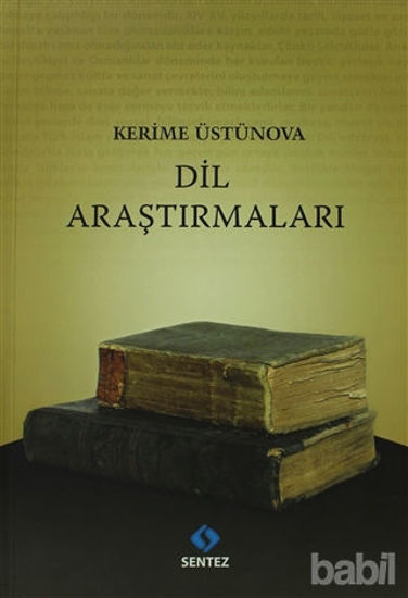Picture of Dil Araştırmaları