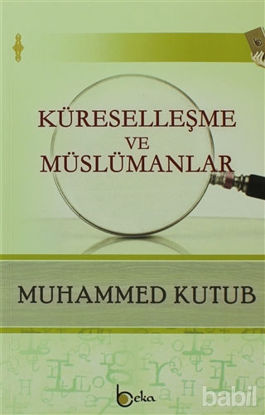 Picture of Küreselleşme ve Müslümanlar