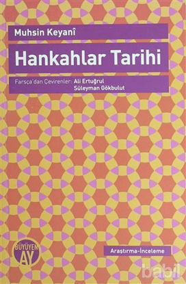 Picture of Hankahlar Tarih