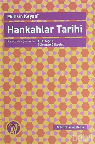 Picture of Hankahlar Tarih