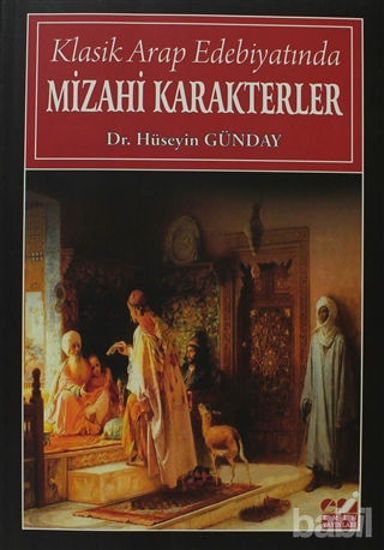 Picture of Klasik Arap Edebiyatında Mizahi Karakterler