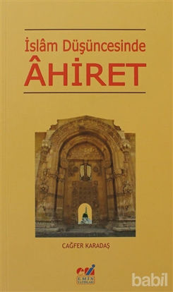 Picture of İslam Düşüncesinde Ahiret