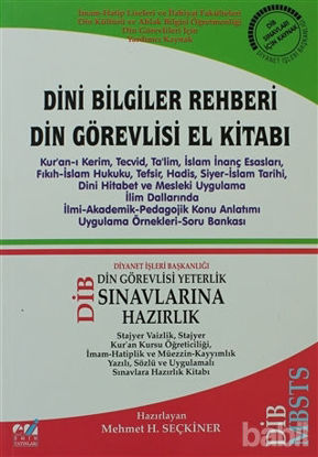 Picture of Dini Bilgiler Rehberi Din Görevlisi El kitabı