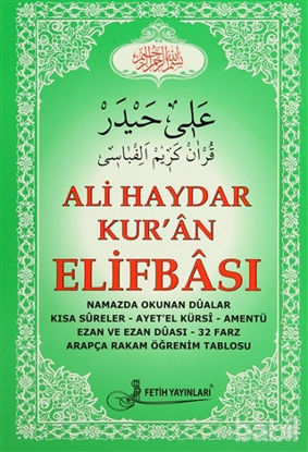 Picture of Ali Haydar Kur'an Elifbası Kod:F011