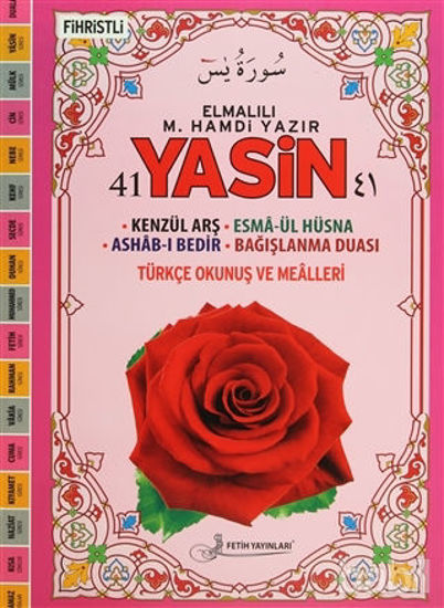 Picture of 41 Yasin Türkçe Okunuş ve Mealleri Kod: F035 (Fihristli Cami Boy)