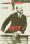 Picture of 1917