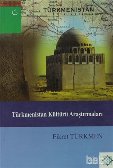 Picture of Türkmenistan Kültürü Araştırmaları