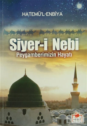 Picture of Siyer-i Nebi - Peygamberimizin Hayatı (Peyg-001)