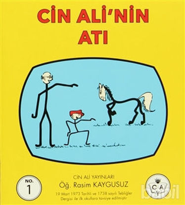 Picture of Cin Ali Kitap Seti (10 Kitap Takım)
