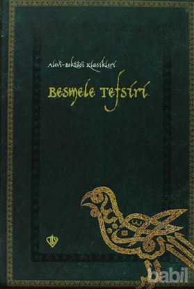 Picture of Besmele Tefsiri