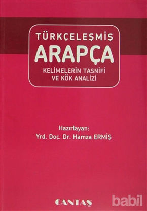 Picture of Türkçeleşmiş Arapça