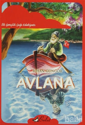 Picture of Avlana 