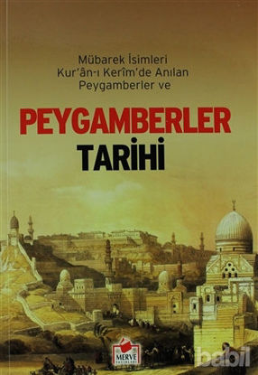 Picture of Peygamberler Tarihi (Peyg-002)