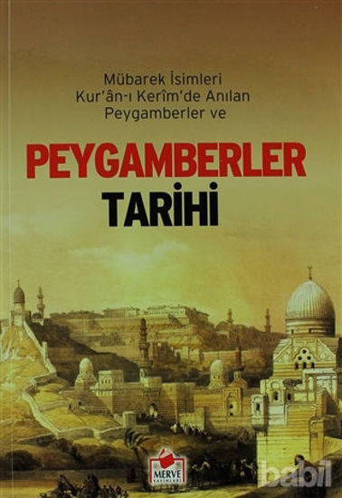 Picture of Peygamberler Tarihi (Peyg-002)