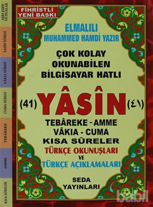 Picture of Fihristli Çok Kolay Okunabilen Bilgisayar Hatlı 41 Yasin ( Çanta Boy - Kod: 45 )