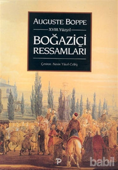 Picture of 18. Yüzyıl Boğaziçi Ressamları