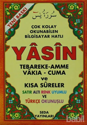 Picture of Fihristli Çok Kolay Okunabilen Bilgisayar Hatlı Yasin (120)