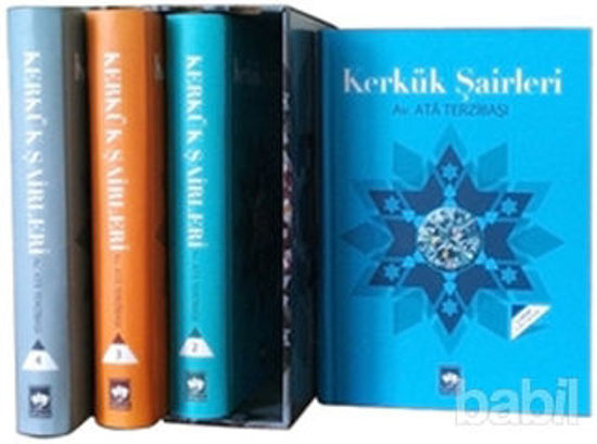 Picture of Kerkük Şairleri