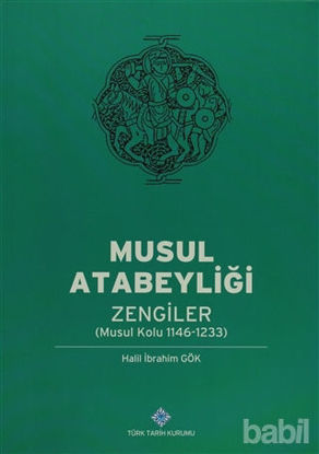 Picture of Musul Atabeyliği Zengiler