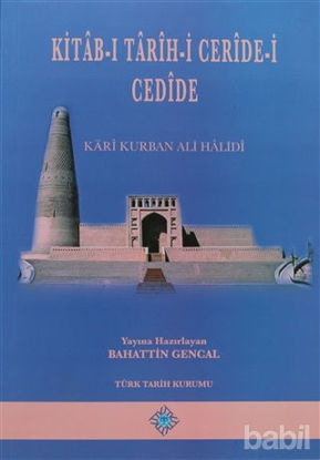 Picture of Kitab-ı Tarih-i Ceride-i Cedide