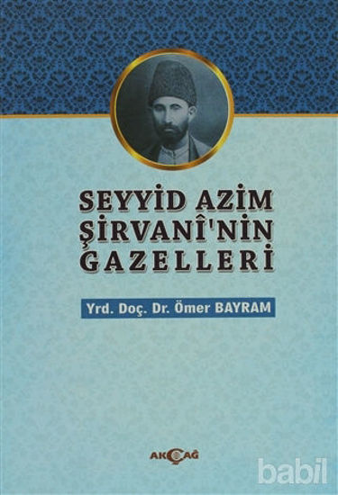 Picture of Seyyid Azim Şirvani'nin Gazelleri