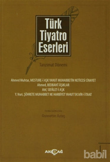 Picture of Türk Tiyatro Eserleri 1 Tanzimat Dönemi