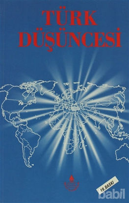 Picture of Türk Düşüncesi