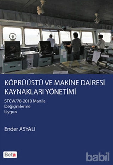 Picture of Köprüüstü ve Makine Dairesi Kaynakları Yönetimi