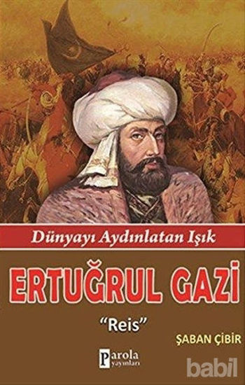Picture of Ertuğrul Gazi