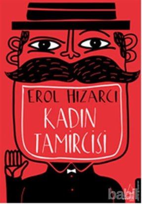 Picture of Kadın Tamircisi