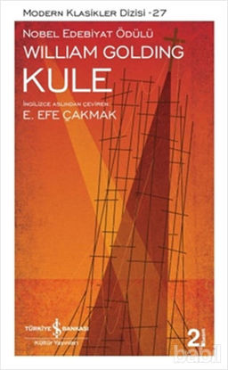 Picture of Kule