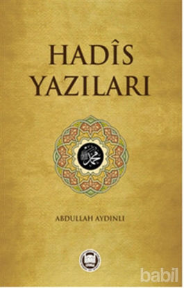 Picture of Hadis Yazıları