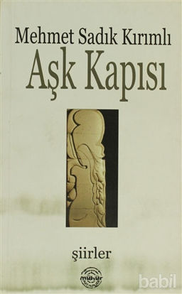 Picture of Aşk Kapısı