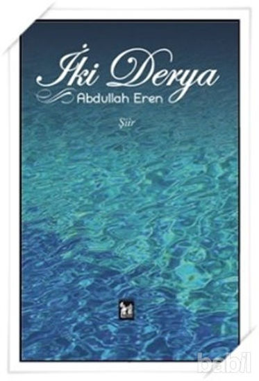 Picture of İki Derya