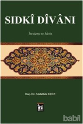 Picture of Sıdki Divanı