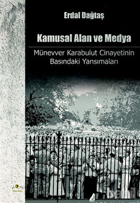 Picture of Kamusal Alan ve Medya 