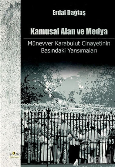 Picture of Kamusal Alan ve Medya 