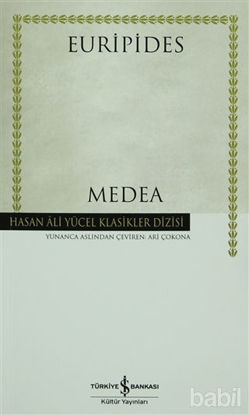 Picture of Medea (Euripides)