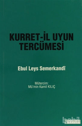Picture of Kurret-İl Uyun Tercümesi