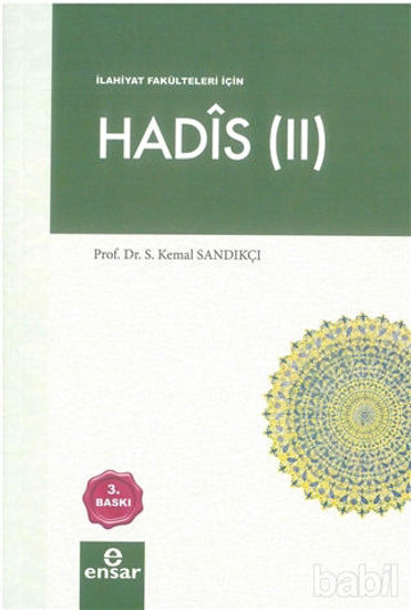 Picture of Hadis 2