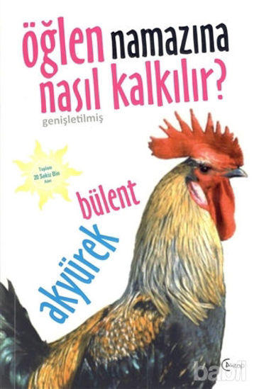 Picture of Öğlen Namazına Nasıl Kalkılır?
