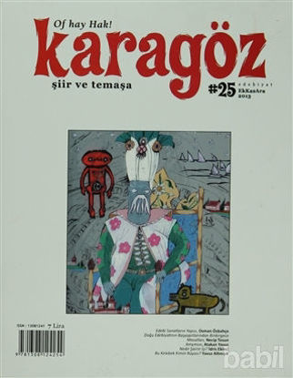 Picture of Karagöz Şiir ve Temaşa Dergisi Sayı: 25