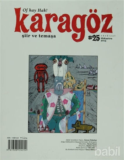Picture of Karagöz Şiir ve Temaşa Dergisi Sayı: 25