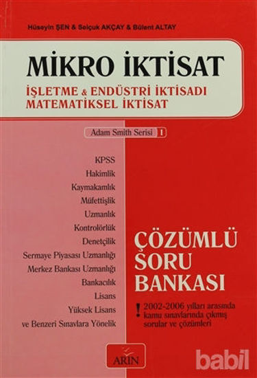 Picture of Mikro İktisat